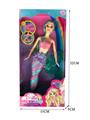 OBL878686 - 11 INCH LIGHT MERMAID BARBIE DOLL / REAL BODY \/ BATTERY PACK