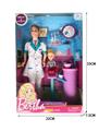 OBL878697 - 11 INCH FASHION BARBIE DOLL / BODY