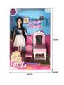 OBL878702 - 11 INCH FASHION BARBIE DOLL / BODY