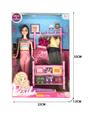 OBL878704 - 11 INCH FASHION BARBIE DOLL / BODY