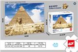 OBL878861 - 1000 PIECES OF PUZZLES
