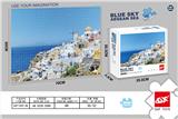OBL878862 - 1000 PIECES OF PUZZLES