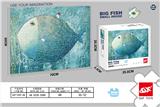OBL878863 - 1000 PIECES OF PUZZLES