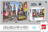 OBL878864 - 1000 PIECES OF PUZZLES