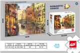 OBL878865 - 1000 PIECES OF PUZZLES