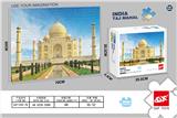 OBL878866 - 1000 PIECES OF PUZZLES
