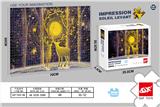 OBL878867 - 1000 PIECES OF JIGSAW PUZZLE