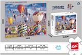 OBL878869 - 1000 PIECES OF JIGSAW PUZZLE