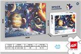 OBL878870 - 1000 PIECES OF PUZZLES