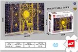 OBL878888 - 500 PIECES OF JIGSAW PUZZLE