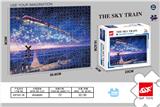 OBL878889 - 500 PIECES OF JIGSAW PUZZLE