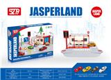OBL878919 - DIY single board gas station