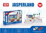 OBL878926 - Diy4 Auto Show