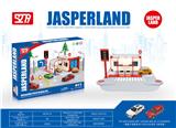 OBL878927 - DIY single board gas station
