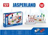 OBL878929 - Diy4 gas station
