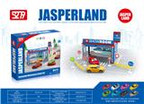 OBL878933 - DIY Auto Show