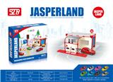 OBL878934 - DIY gas station