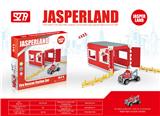 OBL878937 - DIY single room fire station