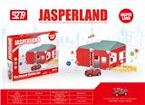 OBL878939 - DIY two fire stations