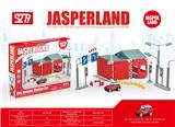 OBL878940 - DIY two fire stations