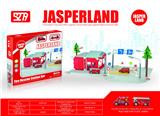 OBL878941 - DIY two fire stations