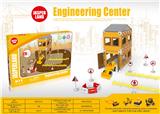 OBL878948 - DIY NO.2 HOUSING ENGINEERING TEAM