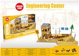 OBL878949 - DIY SECOND BOARD SECOND HOUSING ENGINEERING TEAM