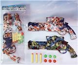 OBL878970 - GRAFFITI PING-PONG SOFTBALL GUN