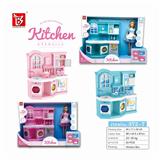 OBL878979 - KITCHENWARE AND CUTLERY AND BARBIE