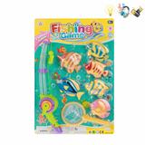 OBL879040 - GO FISHING