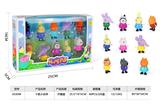OBL879095 - PEPPAS TEN LITTLE BUDDIES