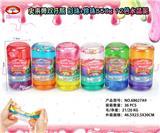 OBL879098 - SLIM DOUBLE OPEN BOTTLE COLORED BEADS PEARL 550G 12 COLOR CRYSTAL MUD