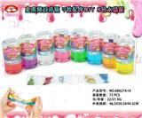 OBL879099 - SLIM DOUBLE OPEN BOTTLE 7 ACCESSORIES DIY 8 COLOR CRYSTAL MUD