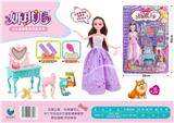 OBL879112 - YANQIER BARBIE SET