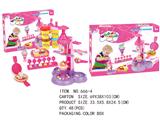 OBL879148 - ICE CREAM MACHINE