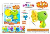 OBL879185 - ELECTRIC DINOSAUR BUBBLE WATER