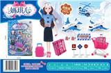 OBL879188 - STEWARDESS BARBIE SUIT