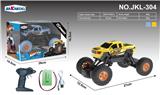 OBL879282 - Encased remote control car