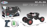 OBL879287 - Encased remote control car
