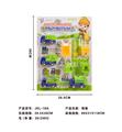 OBL879302 - SANITATION VEHICLES