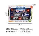 OBL879331 - 警察车队