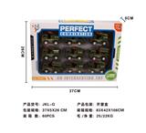 OBL879332 - 9只军事
车队