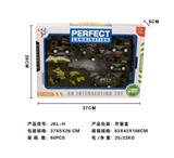 OBL879333 - 军事车
队