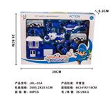 OBL879345 - 警察车
队