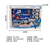 OBL879346 - 警察车队