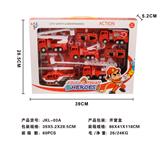 OBL879347 - Fire team / 407