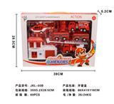 OBL879348 - Fire team / 407
