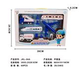 OBL879349 - High-speed rail fleet