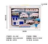 OBL879350 - High-speed rail fleet