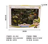 OBL879351 - 军事车队